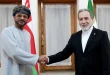 Iran-Oman Hormuz Shipping Route Talks Postponed After Cargo Ship Attack: New Date Yet to Be Set