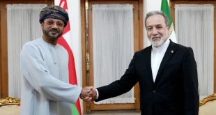 Iran-Oman Hormuz Shipping Route Talks Postponed After Cargo Ship Attack: New Date Yet to Be Set